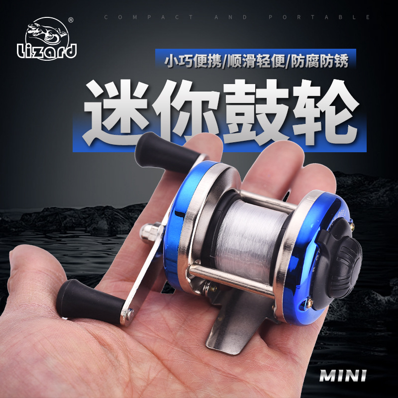 Kemailong's palm treasure winter fishing drum wheel double rocker arm belt wheel raft fishing wheel mini ice fishing wheel
