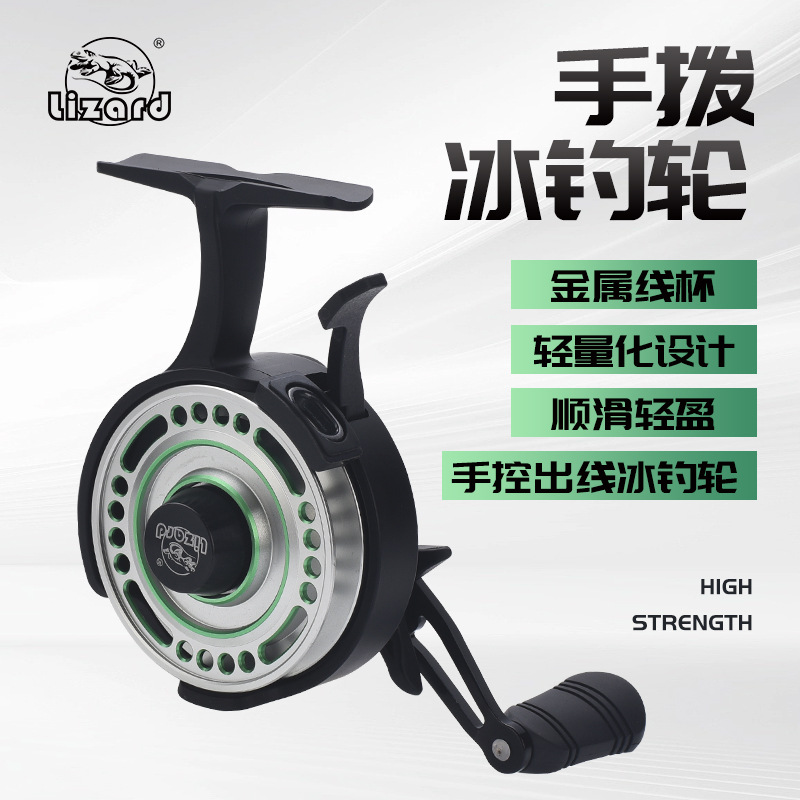Comelong high foot front wheel front punch wheel front punch wheel cooperation valve wheel ice fishing wheel raft fishing wheel high foot hand brake raft wheel