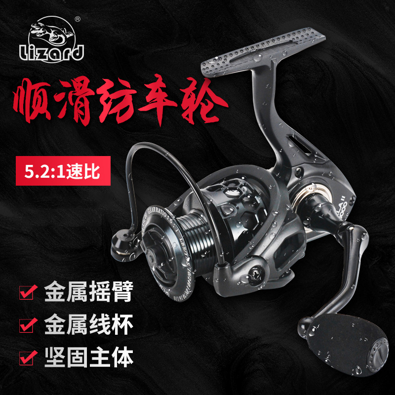 Comelong cross-border supply honeycomb hollow thread cup black fishing line reel spinning wheel Luya Haigan fishing boat