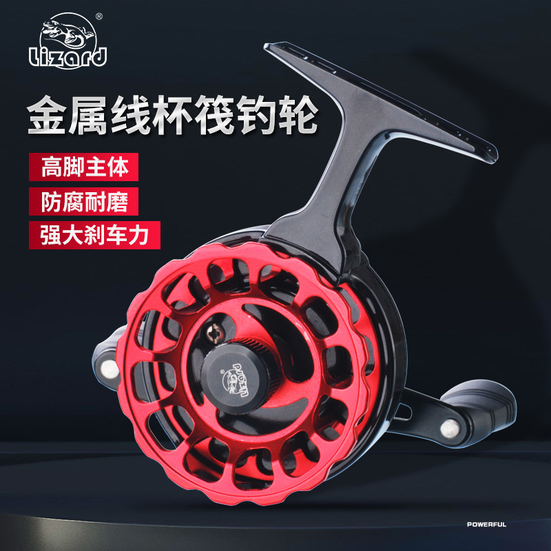 Comelong high-legged raft wheel belt relief raft fishing wheel micro-lead wheel raft rod wheel front wheel middle channel port fishing wheel