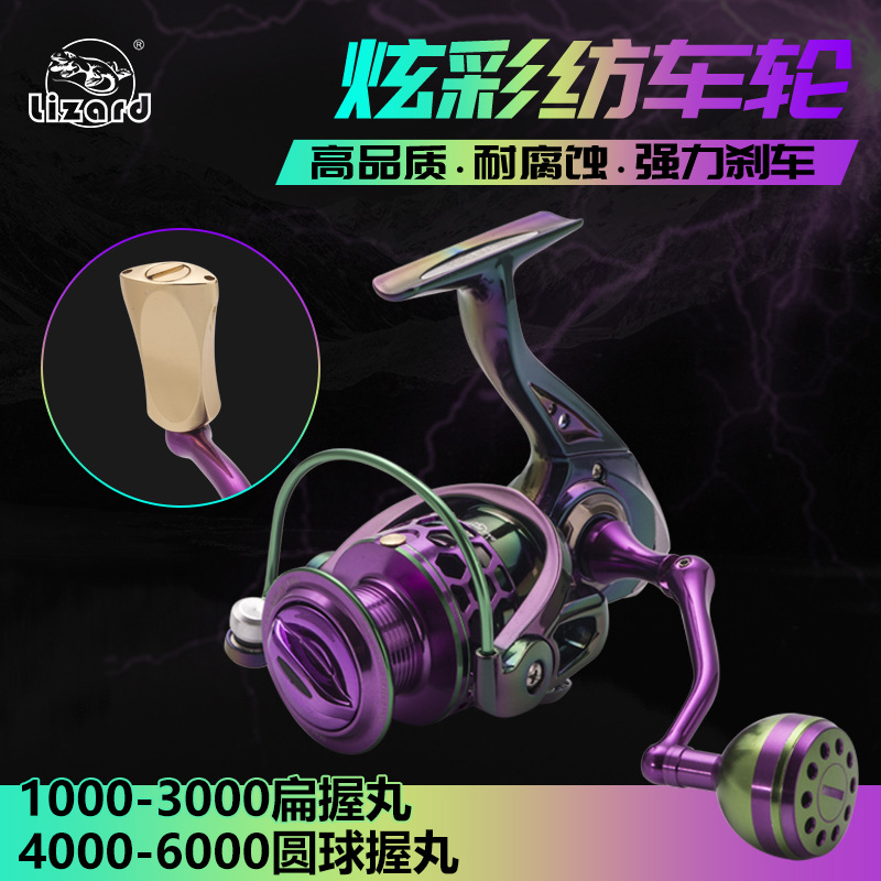 Kemei Long Colorful Spinning Wheel POWER HANDLE Export Metal Rocker KNOB Road Asia Wheel Sea Fishing Wheel Fishing Wheel