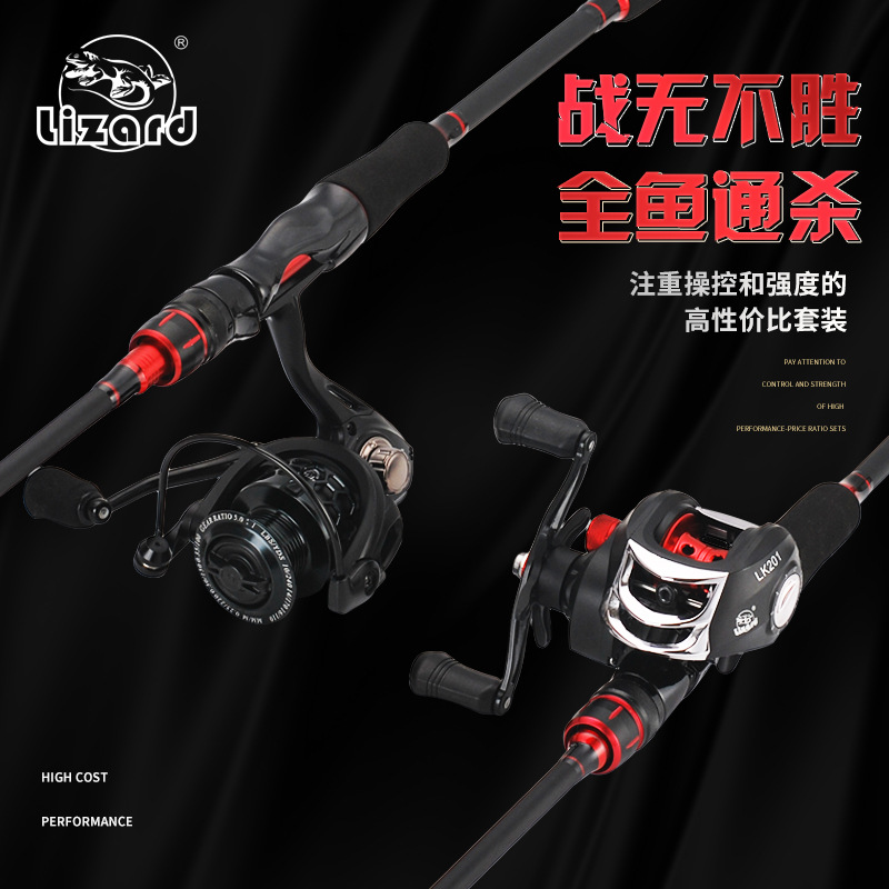 Kemailong Road Asian pole set full set of long-distance throwing water drop wheel ultra-light ultra-hard carbon pole throwing pole sea pole fishing pole