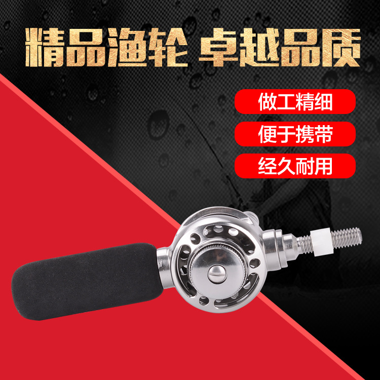 Manufacturer wholesale BLG40/50/60 all-metal middle channel wheel hand rod modified inner routing middle channel fishing wheel