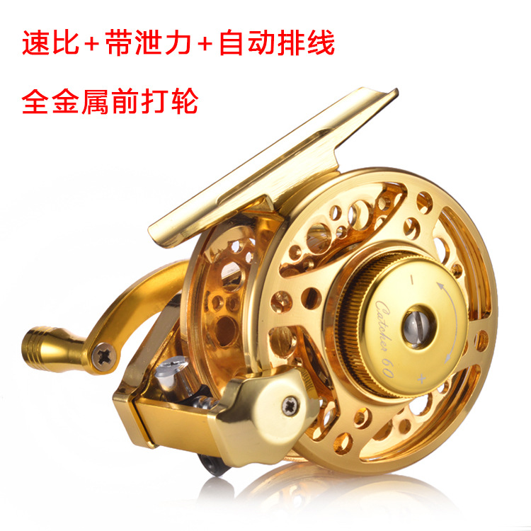 Longyu fishing gear double speed belt drain power high speed ratio all-metal front wheel fishing reel