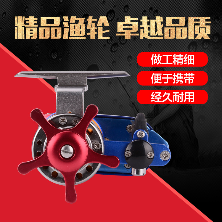 Longyu Fishing Gear BC All-metal Speed Ratio Fishing Line Reel Throwing with Power Relief Micro-lead Wheel Front Throwing Wheel