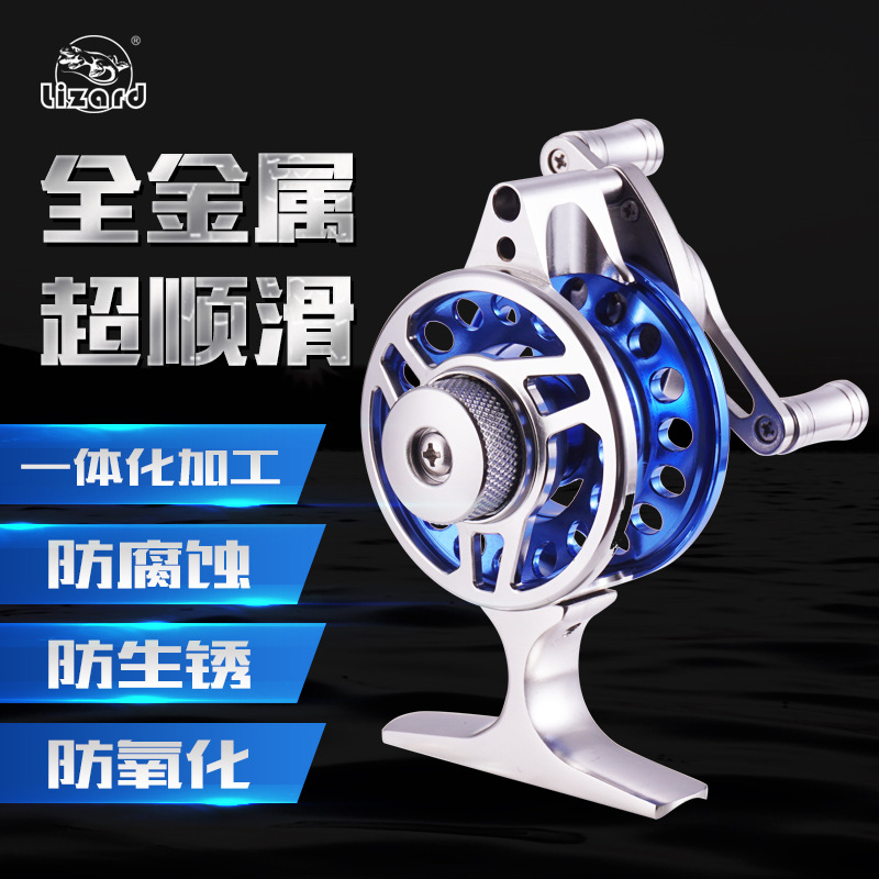 Comelong front wheel high-leg ultra-light all-metal fishing wheel with relief force long leg speed ratio ice fishing wheel double speed flying fishing wheel