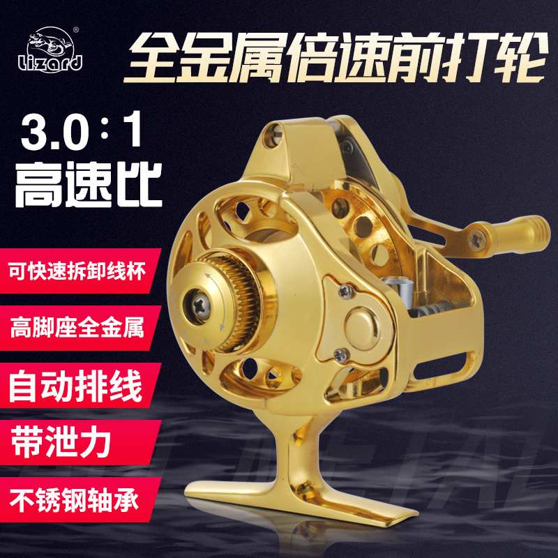 Comelong automatic wire arranging front wheeling wheel, speed port wheel, ultra-light grain wheat wheel, high-leg belt, power-relieving all-metal fishing wheel