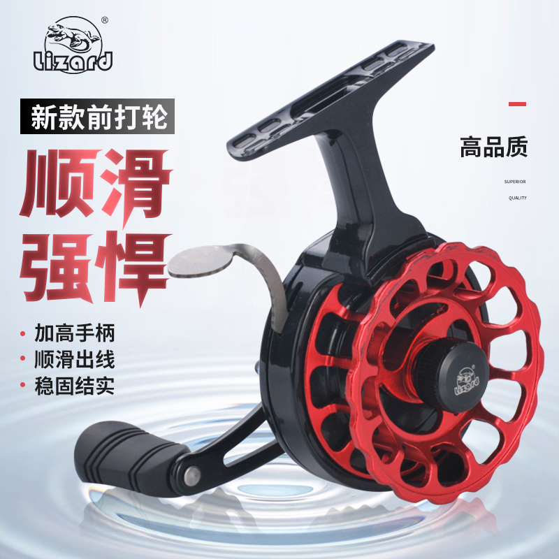 Comelong front wheel, hand wheel, micro-lead wheel, raft rod wheel, port line reel, high leg, winter fishing raft, raft wheel