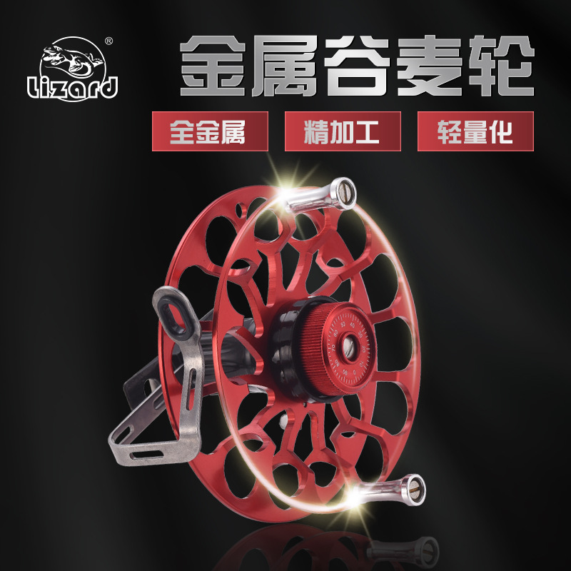 Kemei Longgu wheat wheel hand wheel all-metal belt discharge 99 handcart plate light front play gossip fishing wheel wind wheel