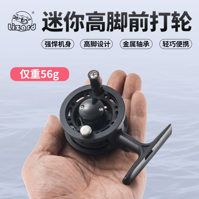 Comelong high-legged fly fishing boats can be used domestically in front of the port, foreign fly fishing boats, ice fishing boats, cross-border exclusive fishing boats