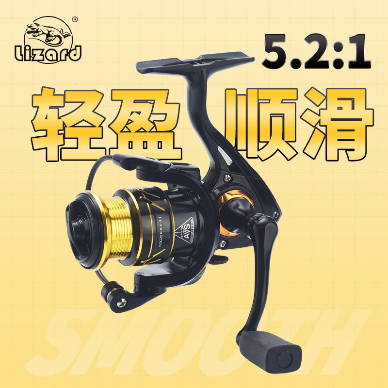 Kemailong inclined mouth shallow line cup road Asian spinning wheel Road Asian pole fishing line wheel Long throw fishing wheel Micro spinning wheel