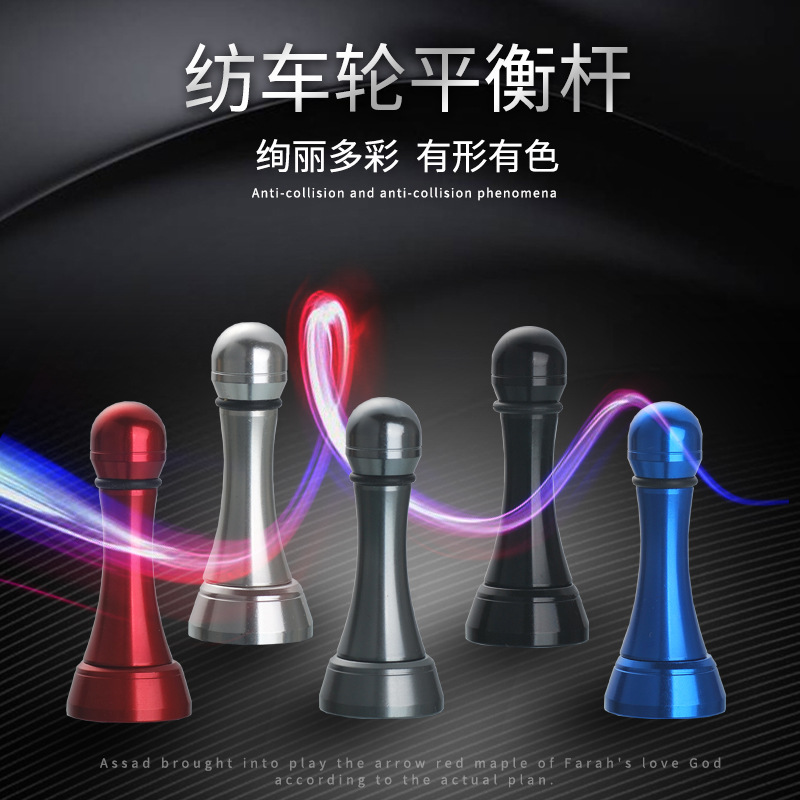 Kemailong DIY fishing boat anti-collision balance bar spinning wheel anti-collision bar rocker handle replacements fishing gear accessories