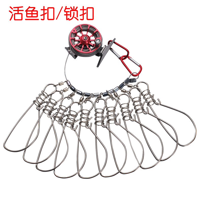 Kemailong DIY Live Fish Buckle Fish Lock Portable Wheeled Fish Lock Retraction Lock Fish Lock Quick Hanging Telescopic Buckle