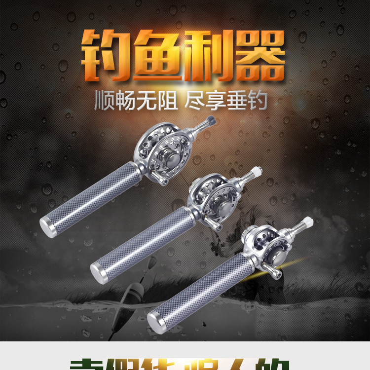 Kemailon speed ratio belt and cable, middle channel wheel, all-metal fishing reel and fishing reel wholesale