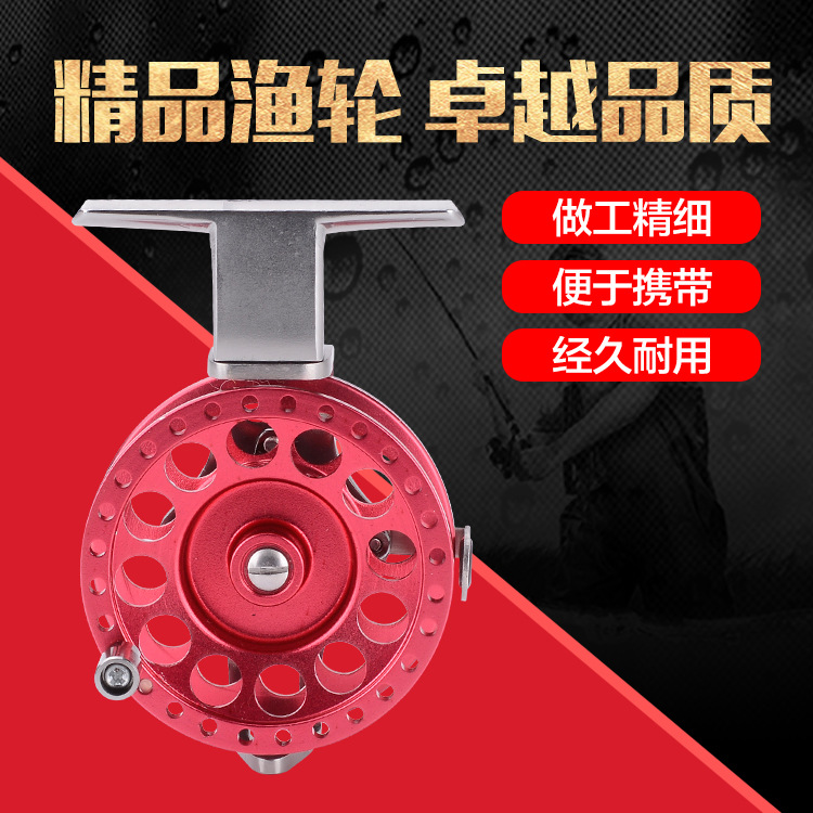 Comelong belt cable fly fishing wheel Silver Fox AT all-metal belt relief force front fishing wheel Fishing wheel