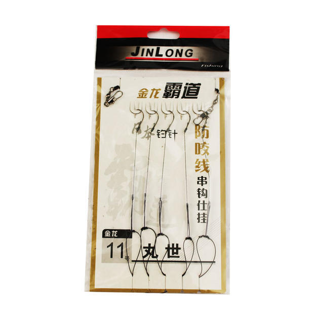 Iseni Dali Horse Running String Hook Anti-bite Anti-fish Anti-winding Casing Fish Hook Anti-bite Fish Hook Fishing Gear