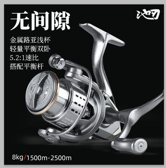 Chiren metal Luya spinning wheel shallow line cup micro object fishing reel small golf fishing reel fishing reel fish reel wholesale