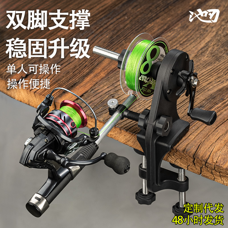 Pool blade fishing wheel thread winder Luya fish wheel thread winder water drop wheel thread winder fishing supplies