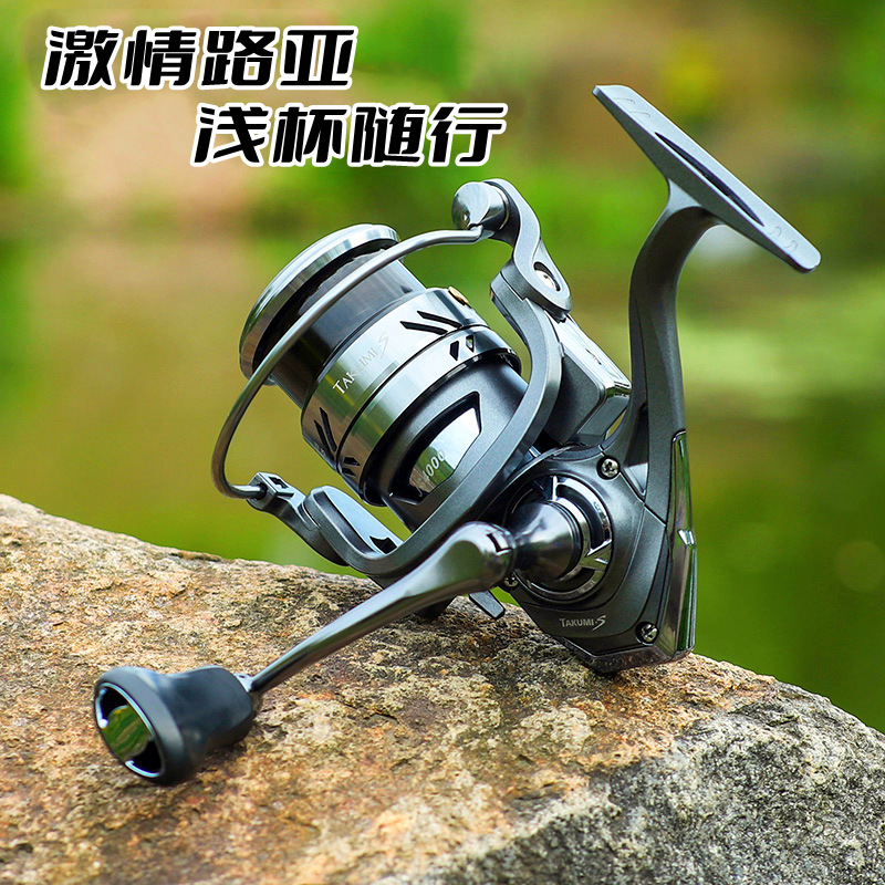 Chiren Metal Luya Textile Wheel Micro Objects Shallow Line Cup Fishing Wheel Double Holding Maru Stella Fish Wheel Fishing Line Wholesale