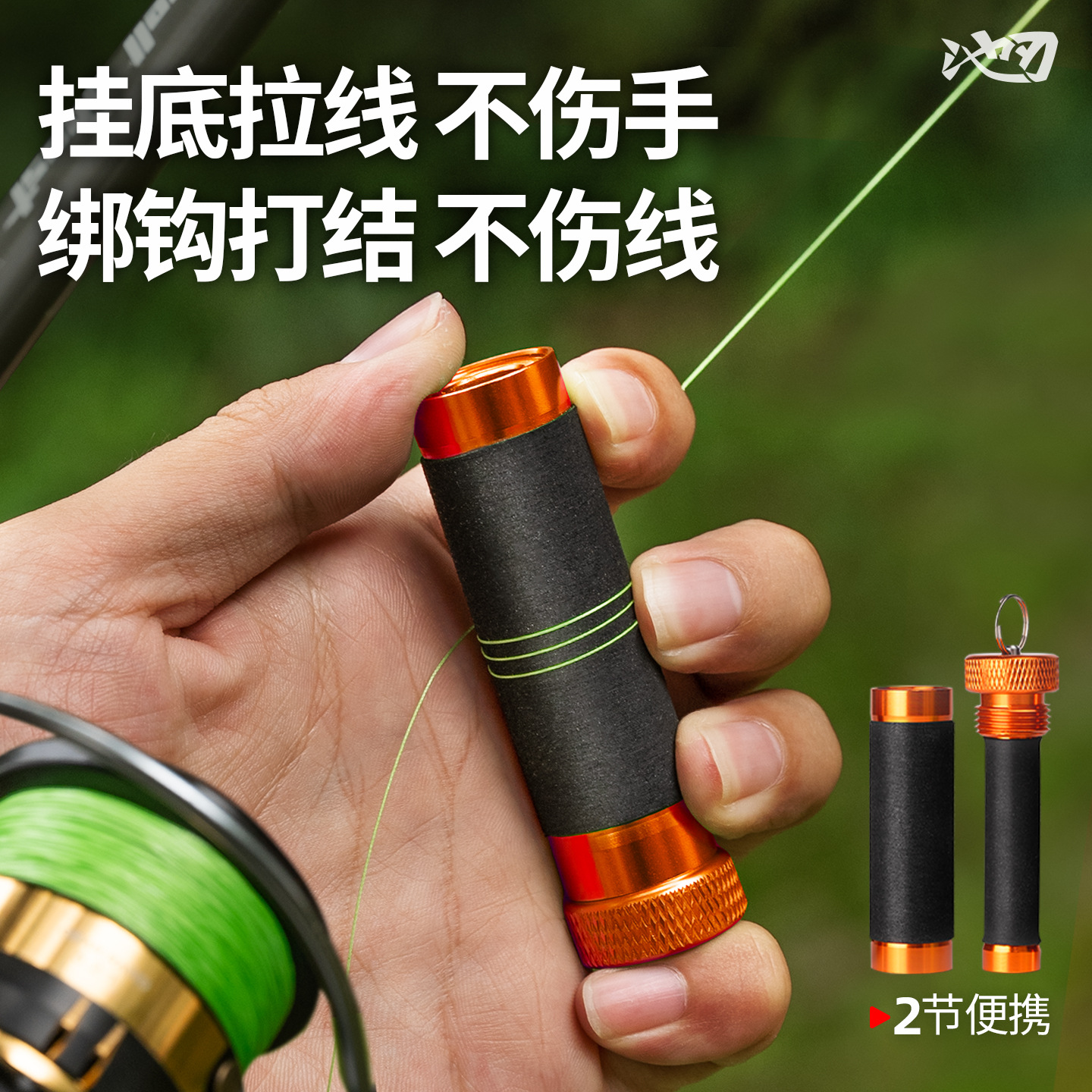 Chi Ren Lu Ya pull rod hanging bottom pull wire puller anti-slip GT knot pull wire front wire knot knotter tool wholesale