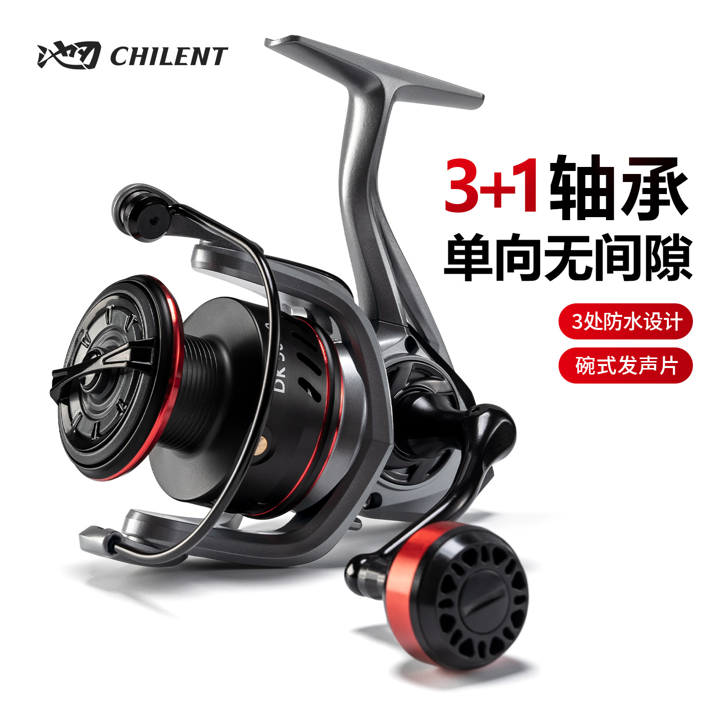 Chirenlu Ya gap-free spinning wheel, full metal wire cup, fish wheel, long-distance throwing sea pole, fishing line, fishing line, wholesale