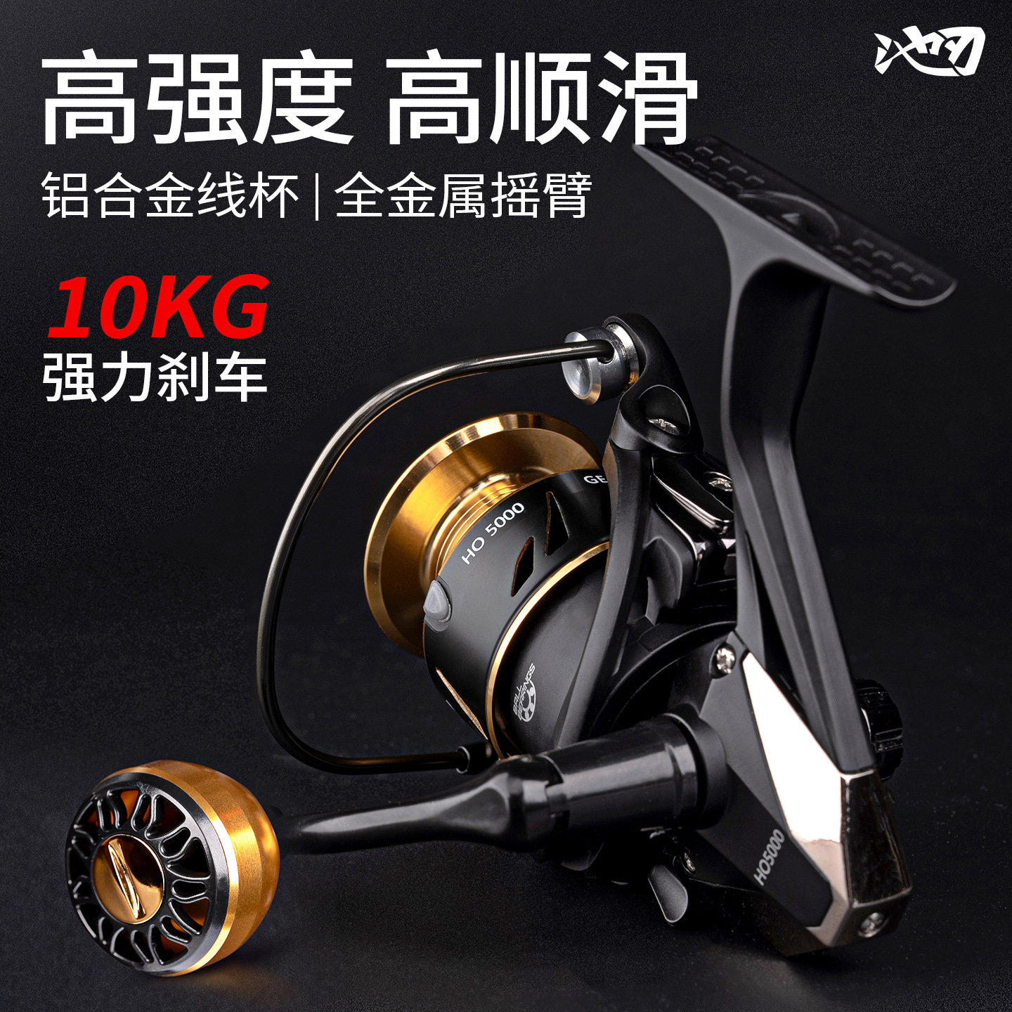 Pool blade metal spinning wheel fishing line reel throwing pole fish wheel Luya special spinning wheel fishing wheel sea pole wheel fishing gear wholesale