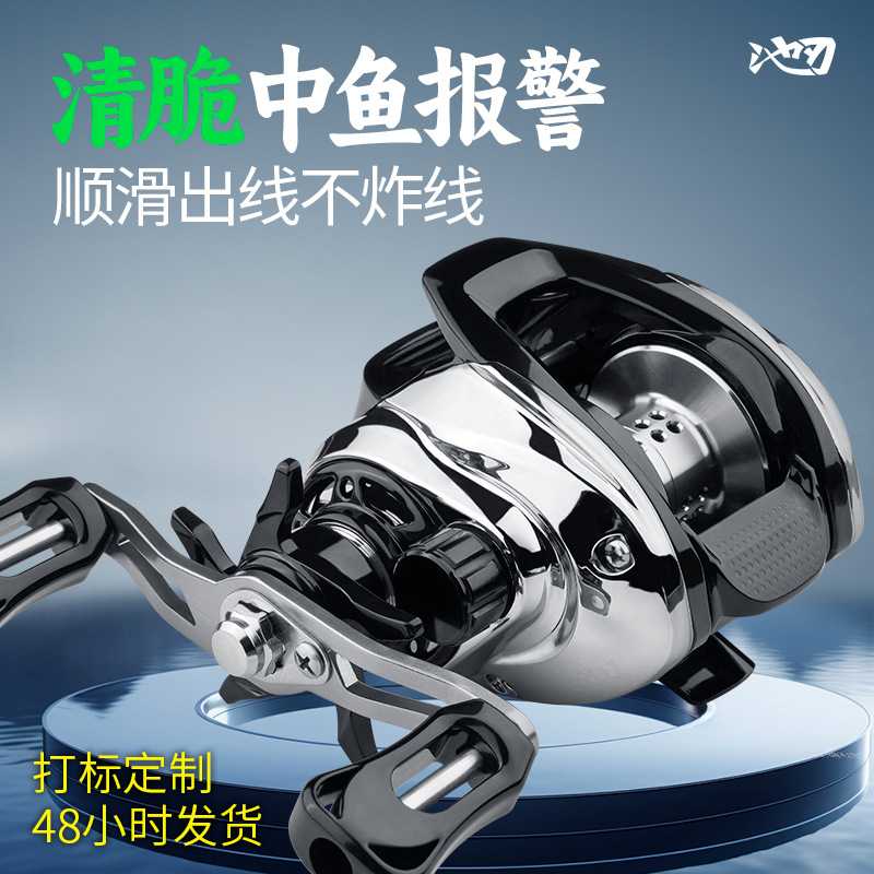 Chijian AS Road Asia water drop wheel anti-explosion line long-distance throwing micro object fishing wheel Road Asia fishing line wheel Fish wheel