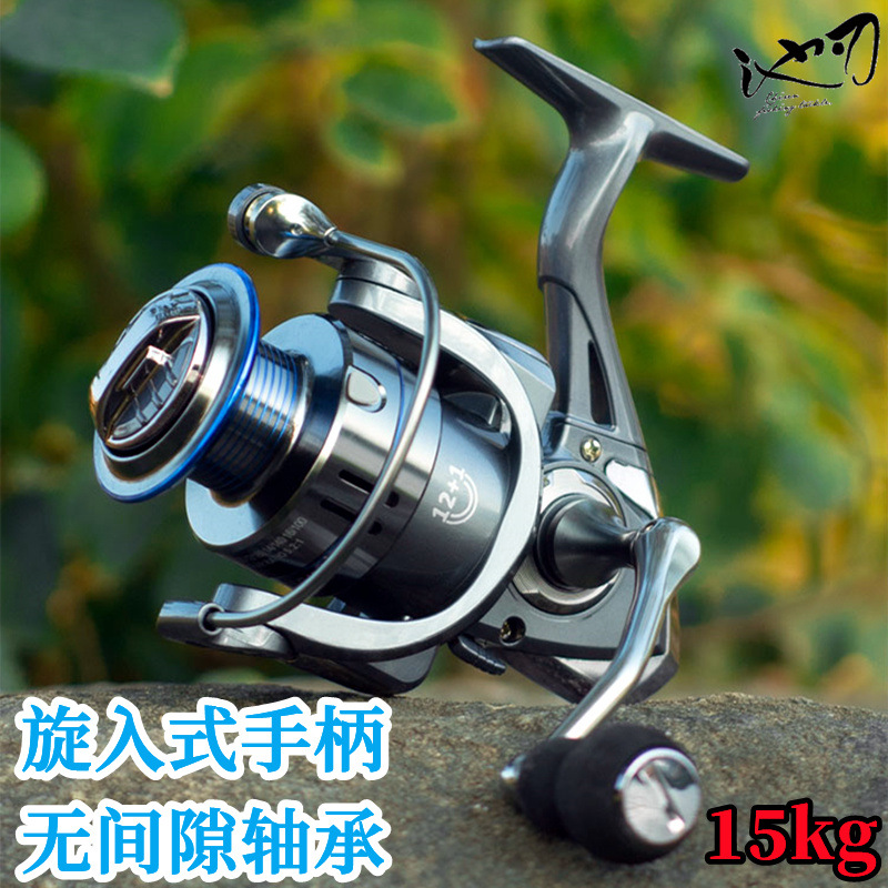 Pool blade metal spinning wheel screw-in type sea pole long throw wheel, pole throwing fishing wheel, fishing line wheel, fish wheel, fishing gear wholesale