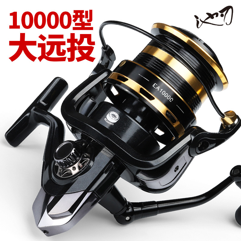 Pool blade metal gap-free long throw wheel 10000 fishing reel fish reel fishing reel sea rod spinning wheel anchor fish reel wholesale