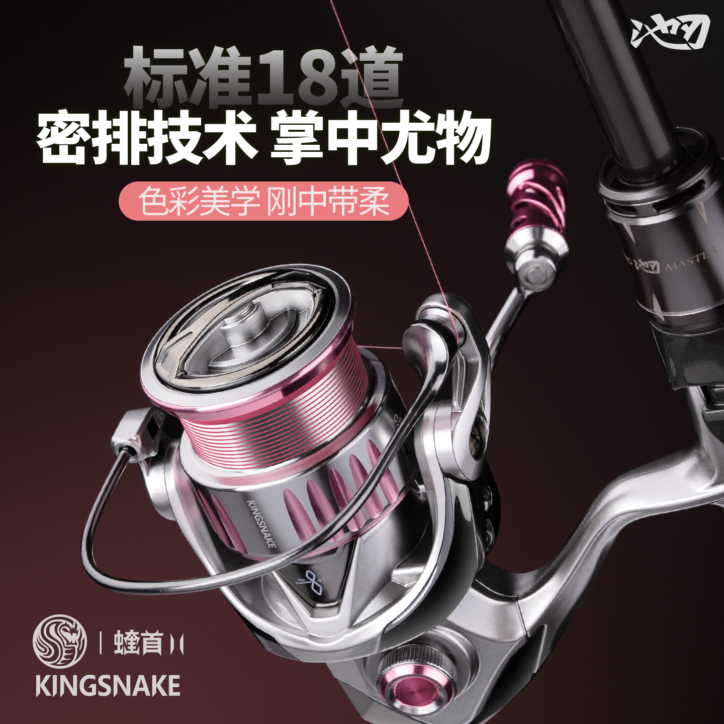 Chi blade powder Xi'an spinning wheel dense wire arrangement Xi'an's first second-generation carbon fiber fishing wheel Lu Ya fishing reel fishing reel fishing gear wholesale