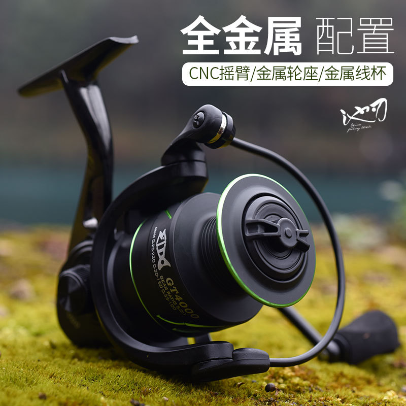 Cross-border all-metal fishing vessel, long-range casting wheel, gap-free fishing reel, fishing reel, spinning wheel, sea pole reel, manufacturer wholesale