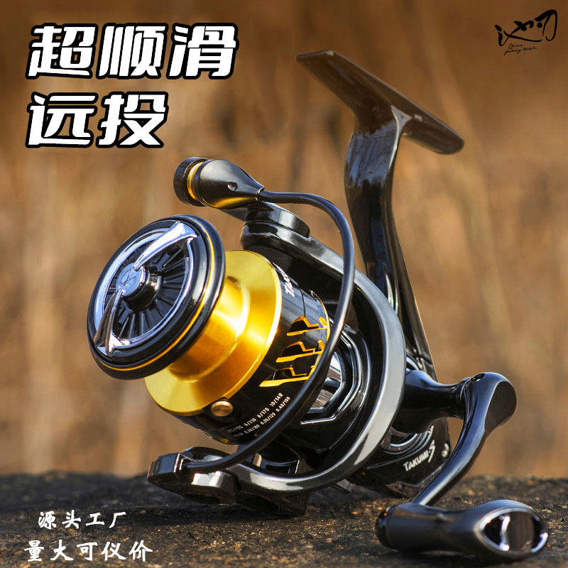 Chirenlu Asian spinning wheel, all-metal sea fishing boat, long-distance throwing wheel, fishing line wheel, fish wheel spinning wheel, fishing gear wholesale