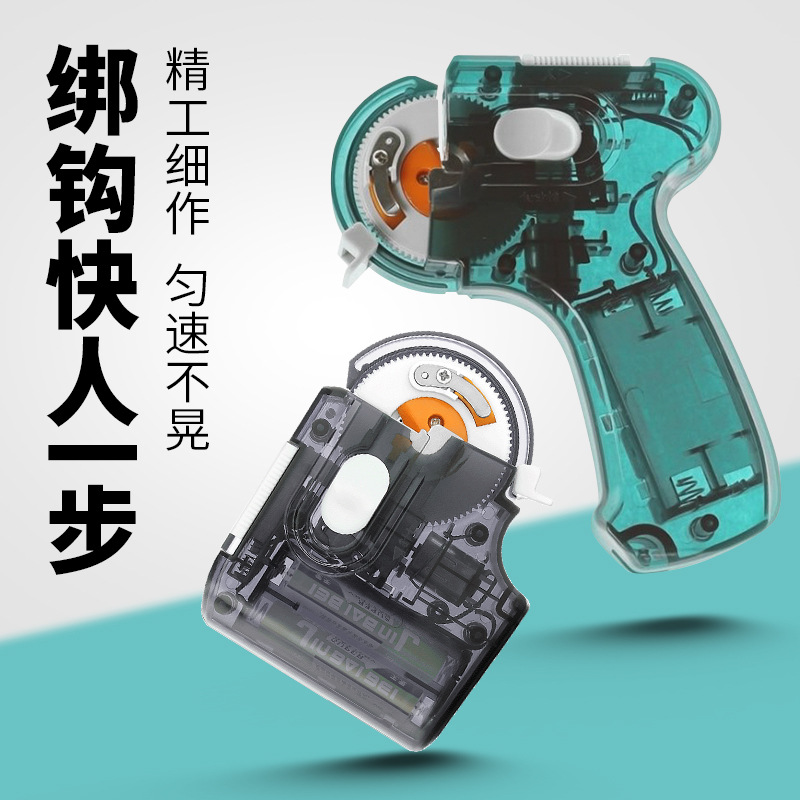 Cross-border electric hook binding device Automatic electronic fishing hook binding device Fish hook artifact Fast fish hook binding device