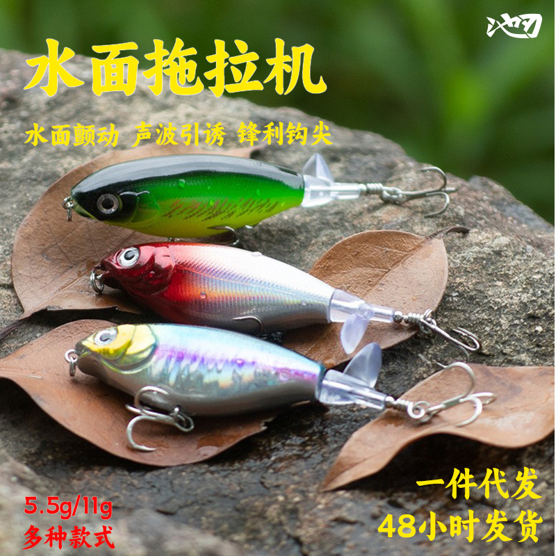 Pool blade surface tractor Luya bait, crooked beak perch, black fish, special fake bait, long-distance throwing floating water pencil fake bait wholesale