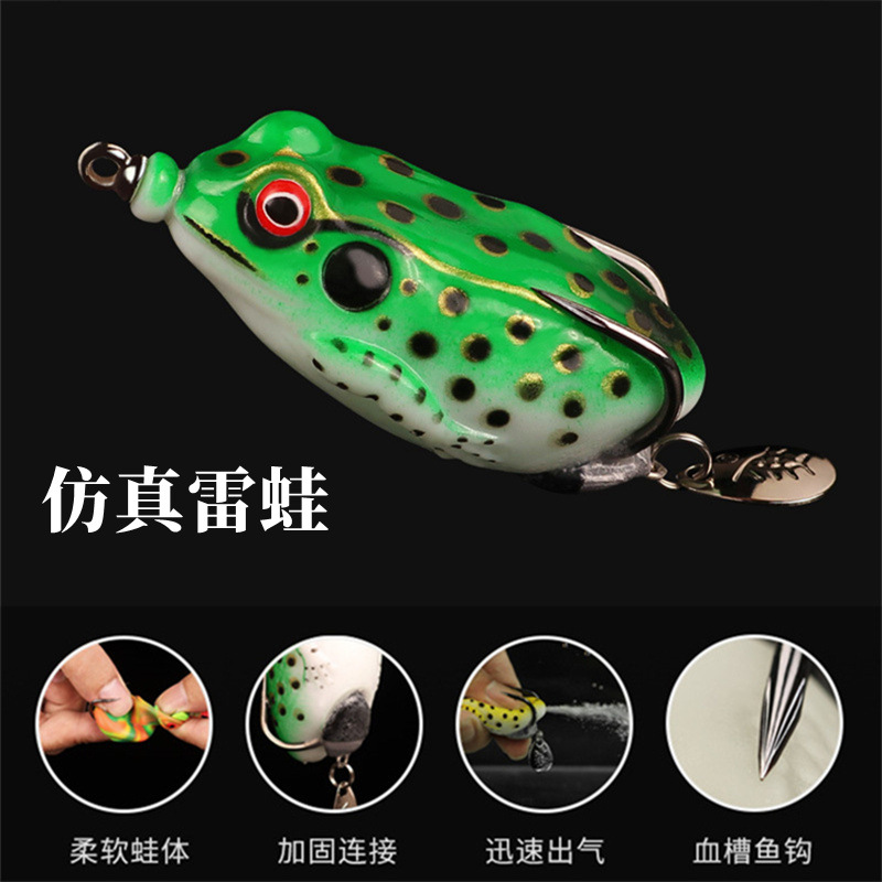 Chi blade Thunder Frog Lu Ya bait special poison toad Lei Qiang long-distance throwing heavy grass fishing black fish bionic fake bait wholesale