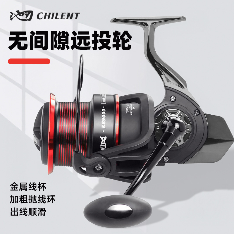 Pool blade metal Luya clearance long throw wheel, large-capacity special sea pole anchor, fish wheel, fish wheel, fishing line reel wholesale