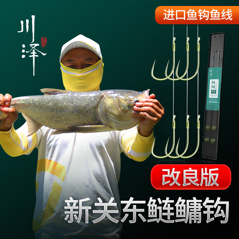 Silver carp and bighead carp thread double hooks finished fish hooks tied improved New Kanto fish hooks Silver and bighead carp fish hooks set for fishing