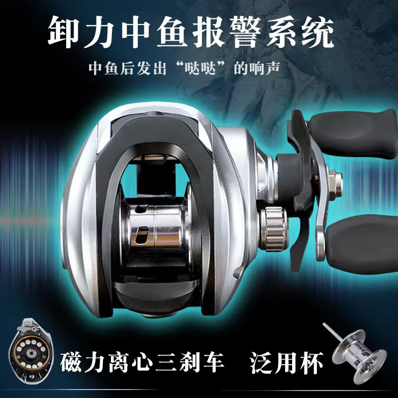 Water drop wheel anti-explosion line metal black Luya fishing boat long-distance throwing wheel sea rod fishing reel fishing gear wholesale cross-border special supply