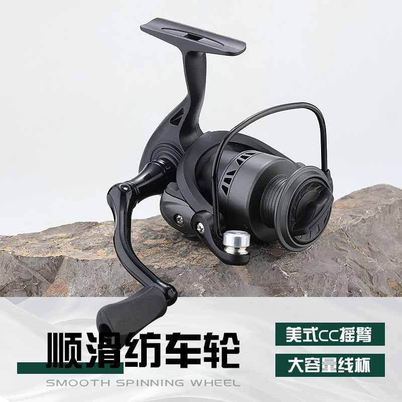 Fishing wheel spinning wheel high-intensity smooth wheel Luya sea pole long-distance casting wheel Sea pole wheel Fishing reel Micro object wheel Wholesale