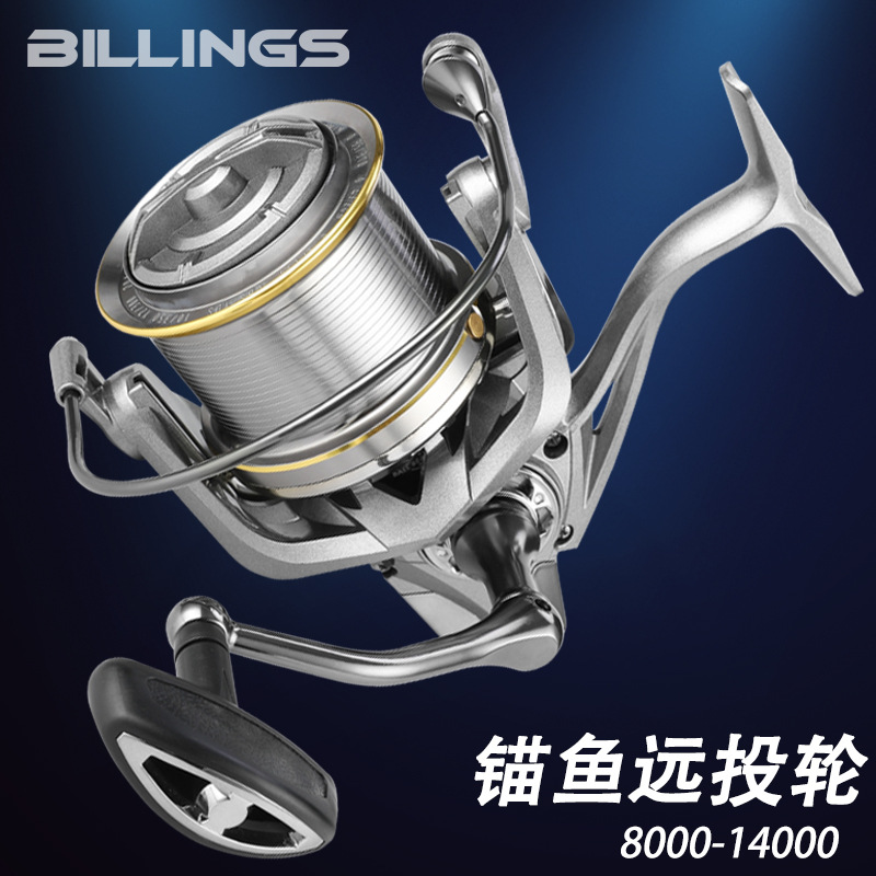 Billings anchor fish spinning wheel Luya spinning wheel All-metal sea fishing long throw wheel NGK special fishing line wheel wholesale