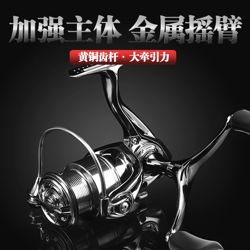 Billings Small Golf Metal Luya Micro Textile Wheel Double Rocking Arm Long Throw Slant Mouth Shallow Line Cup Fishing Wheel Fishing Line