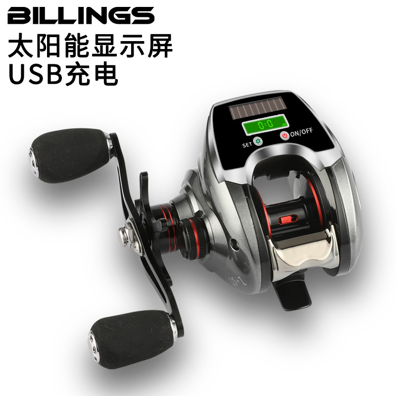 Solar USB charging digital water drop wheel sea fishing road Asian fishing boat backlight cross-border baitcasting reel