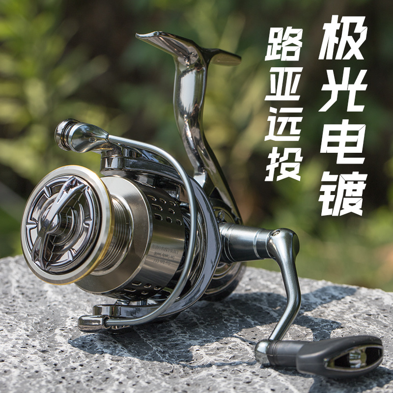 Billings Metal Aurora Electroplated Textile Wheel Fishing Wheel Luya Yuantou Luya Wheel Fish Wheel Fishing Rod Fishing Gear Wholesale