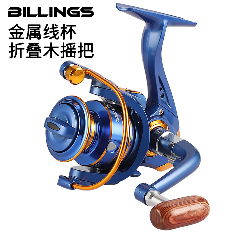 Billings metal spinning wheels Luya fishing line reel long-distance throwing wheels Solid wood sea pole fishing gear fishing wheel pole wheel wholesale