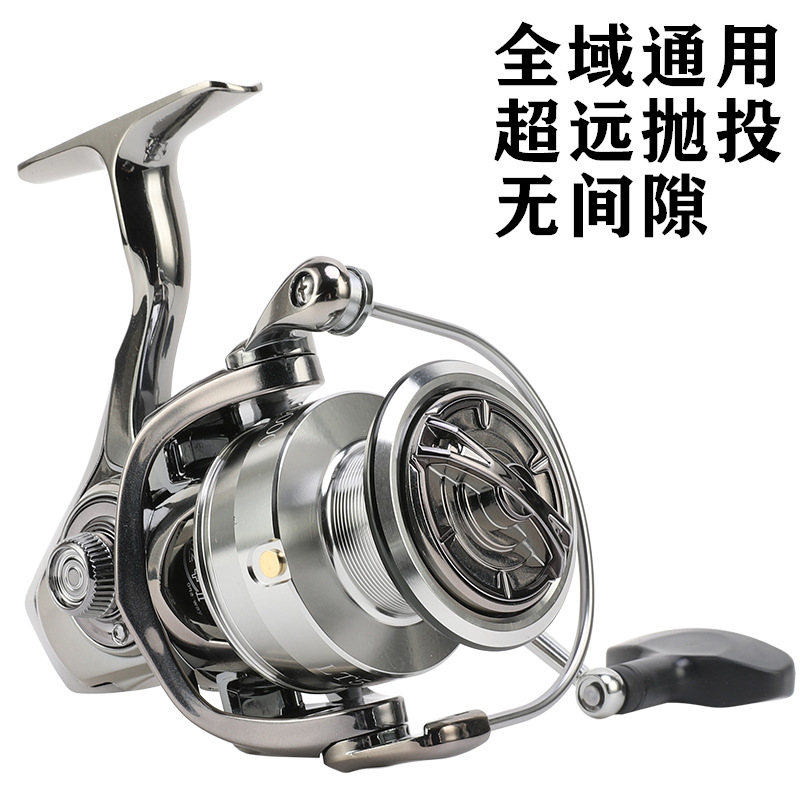 Billings gap-free spinning wheel shallow line cup rocker arm fishing wheel Luya fishing line wheel long-range throwing fish wheel fishing gear wholesale