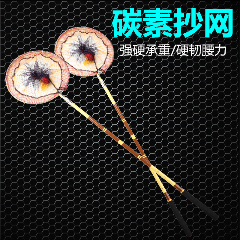 Factory wholesale, Carton Car