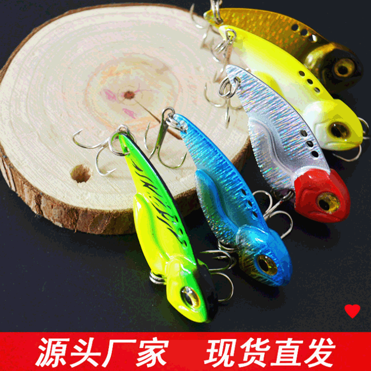 Teasing and teasing vib, metal luya bait, hard bait, long-distance throw, submerged bionics bait, crooked mouth, fake bait, sequins, one item on behalf of you.