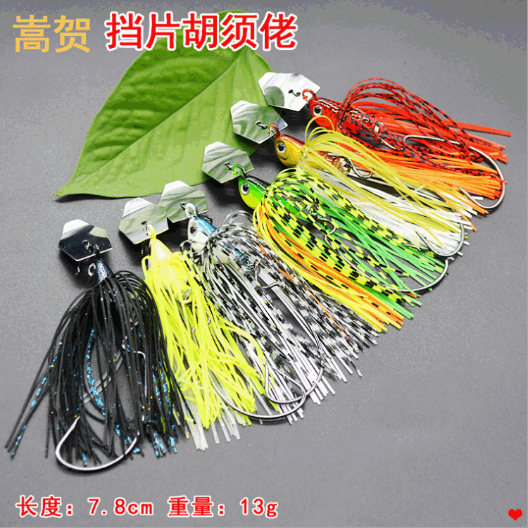 7.8cm13g silicone thread bearded guy compound rotating sequin bait fish type lead head hook road ya bait one piece on delivery