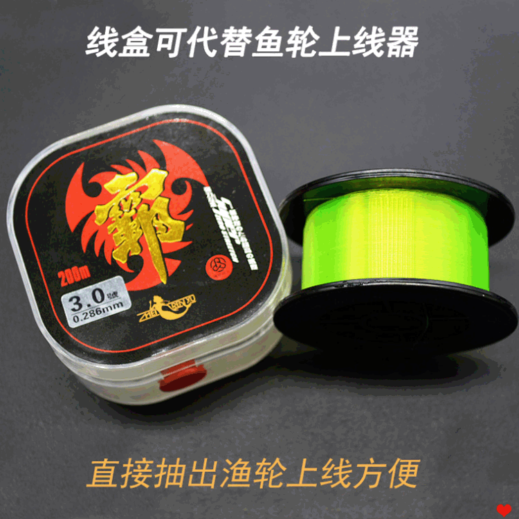 Ba 200-meter fishing line, main line, sub-line, nylon line, platform fishing line, sea pole, throwing pole, strong pulling force, road sub-line, one piece on behalf of you.
