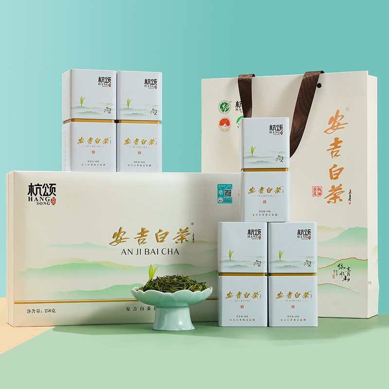 Anji White Tea 2025 New Tea Mingqian Premium Anji White Tea Green Tea Gift Box for Mid-Autumn Festival New Year Gifts